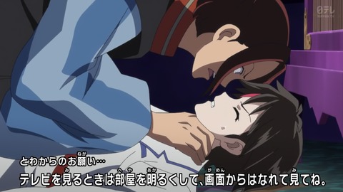 ancb00016