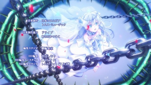 精霊幻想記 5話 感想 0286