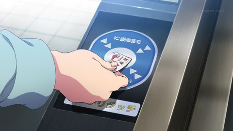 ancb00509