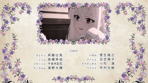 ancb00543