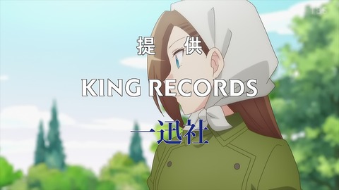 ancb00016