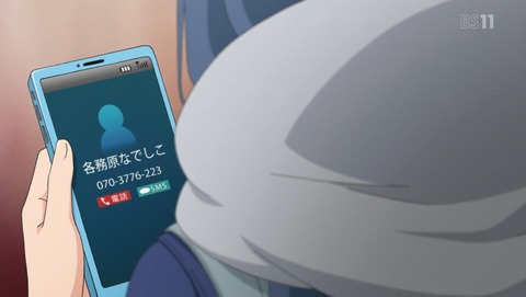 ゆるキャン△ 2話 感想 31