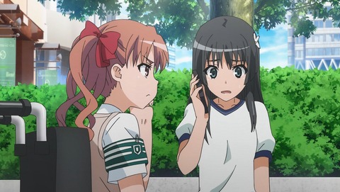 ANCB001280