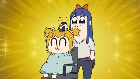 ancb00206