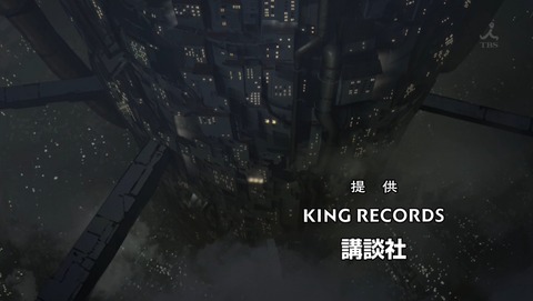 シドニアの騎士 第九惑星戦役 7話 感想 79
