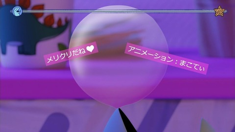ancb001209