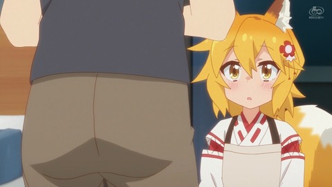 世話やきキツネの仙狐さん 7話 感想 46