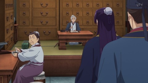 薬屋のひとりごと 2期 41話 感想 狐の里 54