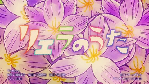 ラブライブ! 1話 感想 063
