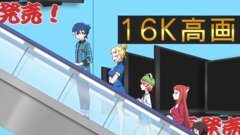 AKIBA'S TRIP 8話 感想 1501