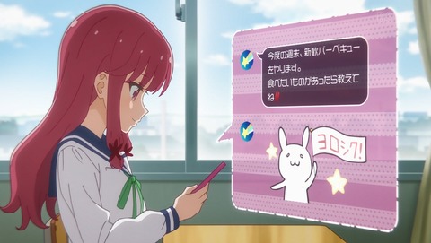 ANCB001136