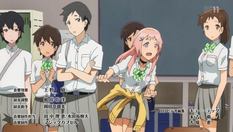 ANCB002533