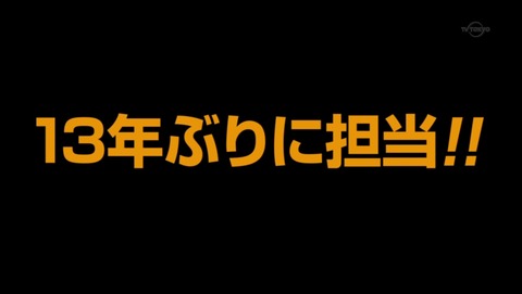 ancb03653