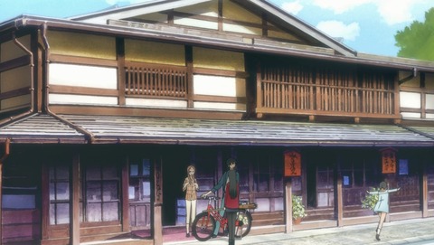 ANCB001405
