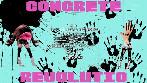 ANCB005517