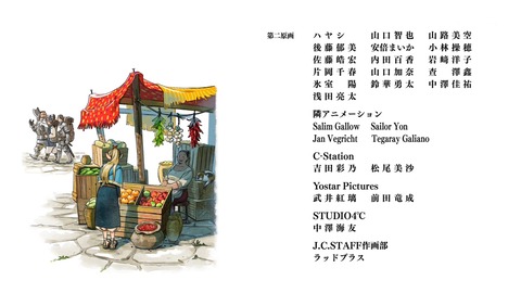 ancb05123