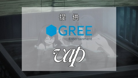ピーチボーイリバーサイド 9話 感想 53