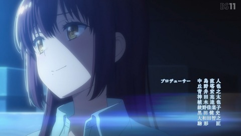 Summer Pockets サマポケ 24話 感想 おひさまのある場所 5