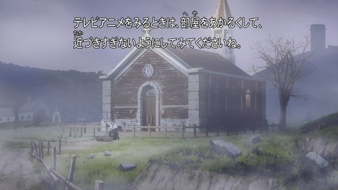 ancb00094