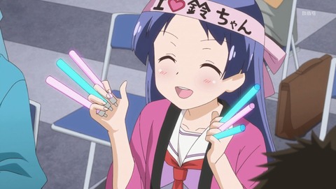 それが声優! 10話 感想 083