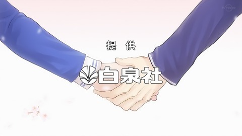 ancb00606
