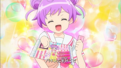 プリパラ 1話 感想 253