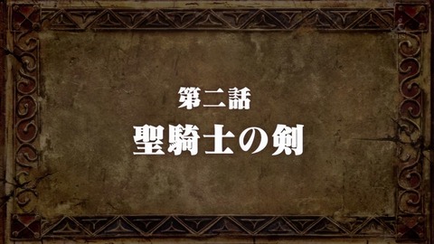 ancb003028