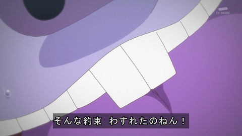 ひろがるスカイ!プリキュア 12話 感想 3153