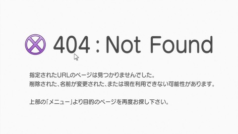 ancb03299