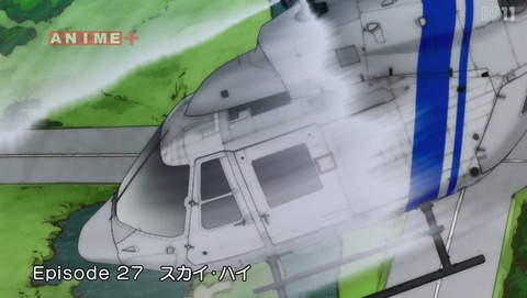 ANCB000536