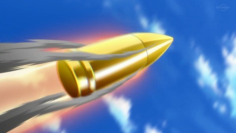 ANCB000967