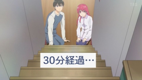 ancb002024