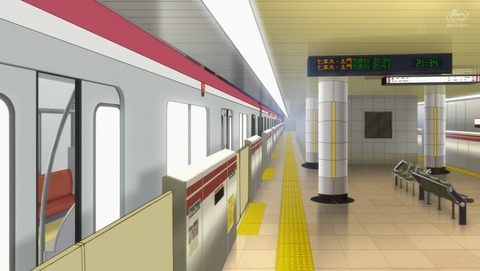 ANCB002836
