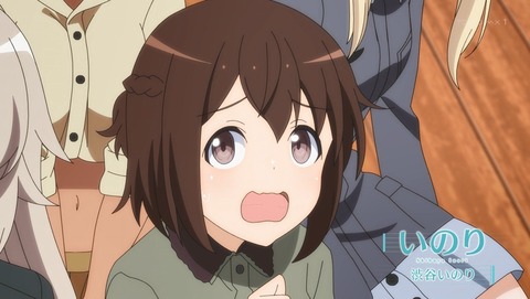 連盟空軍航空魔法音楽隊 ルミナスウィッチーズ 4話 感想 歌を歌おう 31