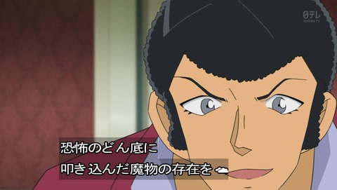 ancb02344