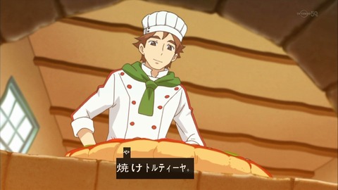 プリパラ 7話 感想 603