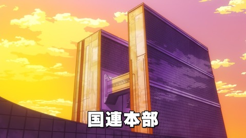 僕のヒーローアカデミア 第6期 138話 感想 045