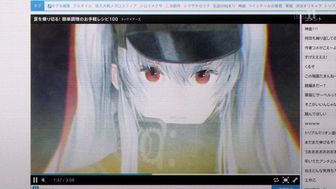 ssd149408257720785