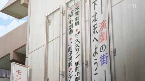 ANCB002378