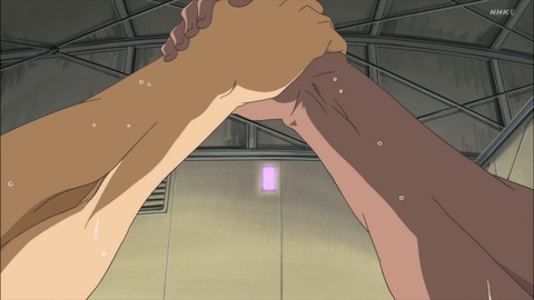 ancb01238