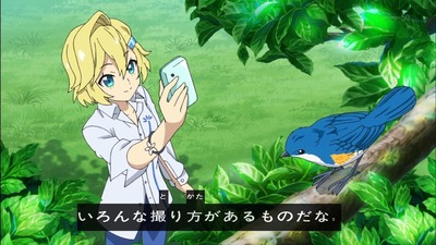 レディジュエルペット 14話 0298