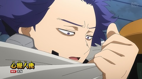 僕のヒーローアカデミア 第5期 93話 感想 003