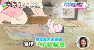 ancb08675