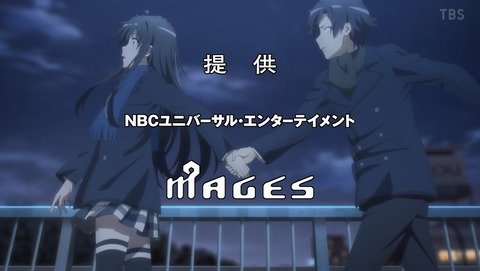 ANCB003766
