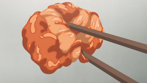 ancb001502