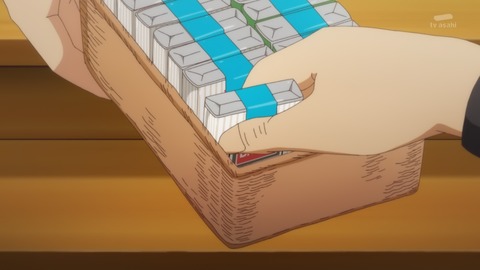 ancb00340