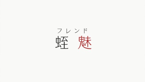 ANCB002904