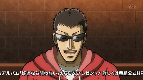 ANCB001164