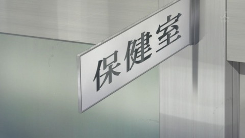 ancb000488