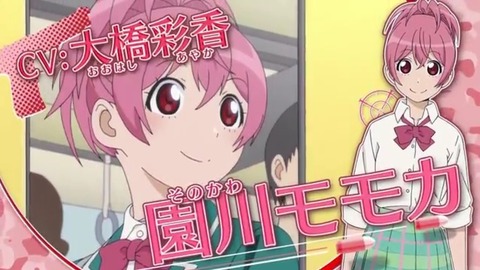 さばげぶ　560